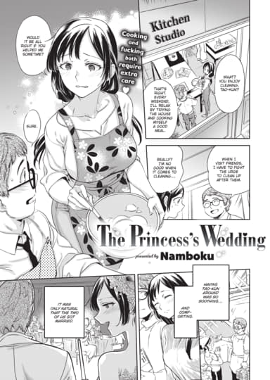 The Princess’s Wedding Hentai