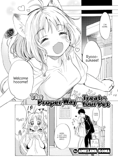 The Proper Way to Treat Your Pet Hentai Image