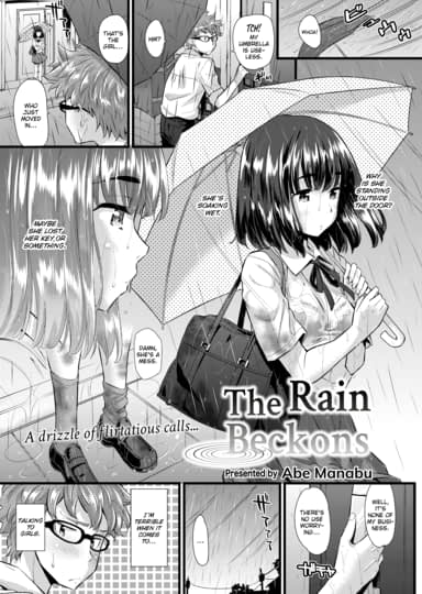 The Rain Beckons Hentai Image