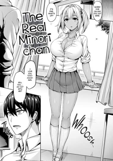 The Real Minori-chan Hentai Image