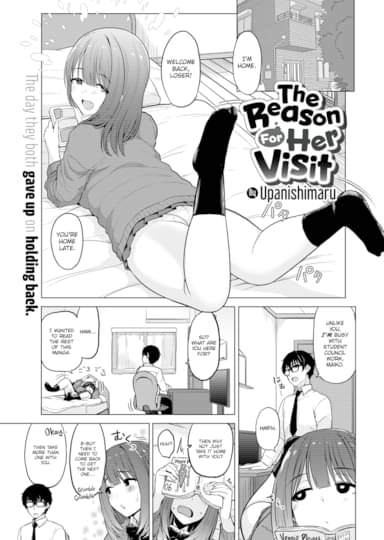 The Reason For Her Visit Cover