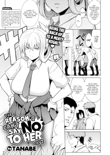 The Reason I Can't Say No to Her Ch.2 Hentai