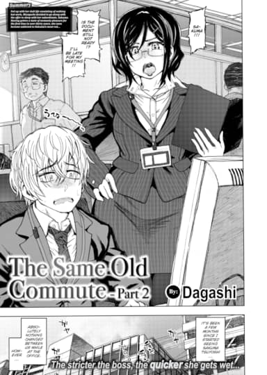 The Same Old Commute - Part 2 Hentai