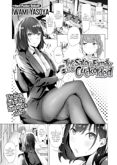 The Satou Family Wants to Be Cuckolded Hentai