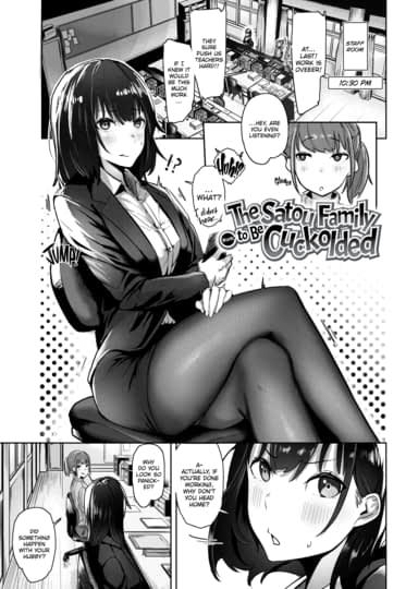 The Satou Family Wants to Be Cuckolded Hentai