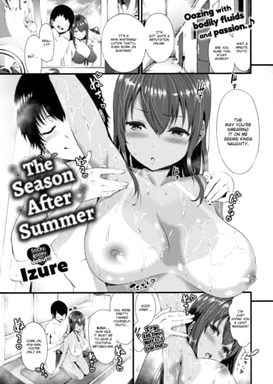 The Season After Summer Hentai Image