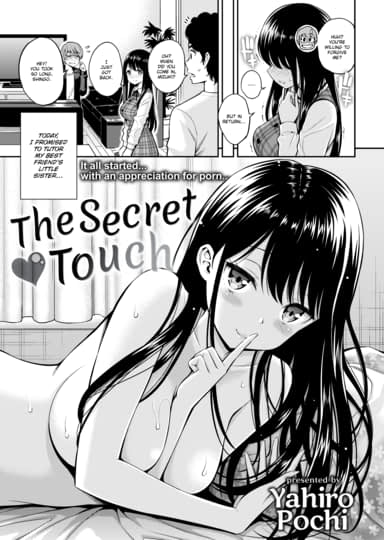 The Secret Touch ❤