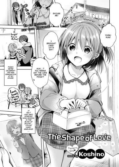 The Shape of Love Hentai Image