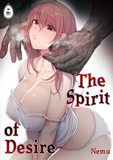 The Spirit of Desire Hentai Image