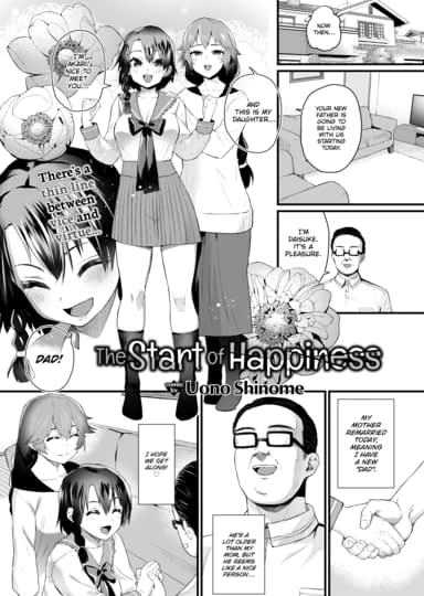 The Start of Happiness Hentai Image