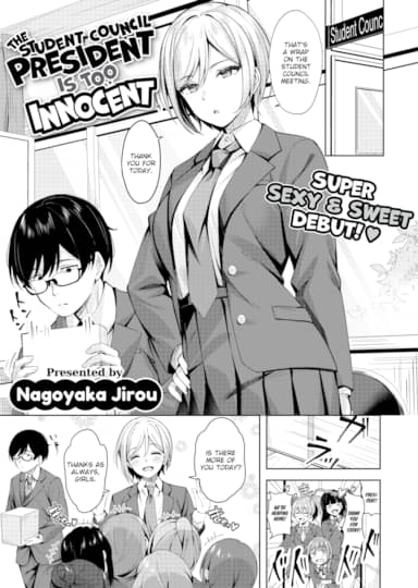 The Student Council President is Too Innocent Hentai
