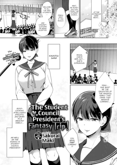 The Student Council President's Fantasy Trip! Hentai