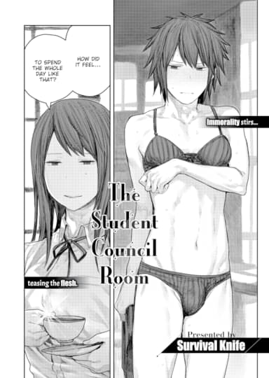 The Student Council Room Hentai