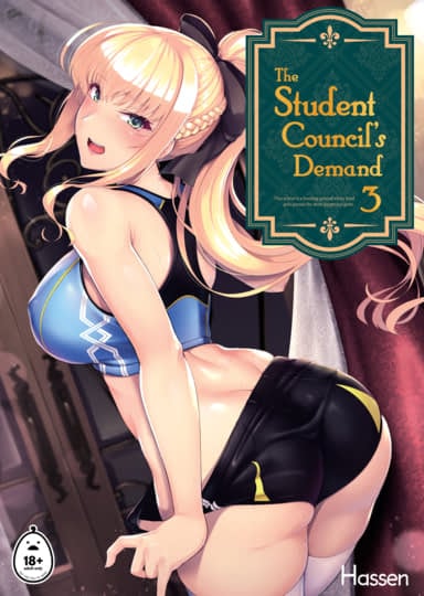 The Student Council's Demand 3 Cover