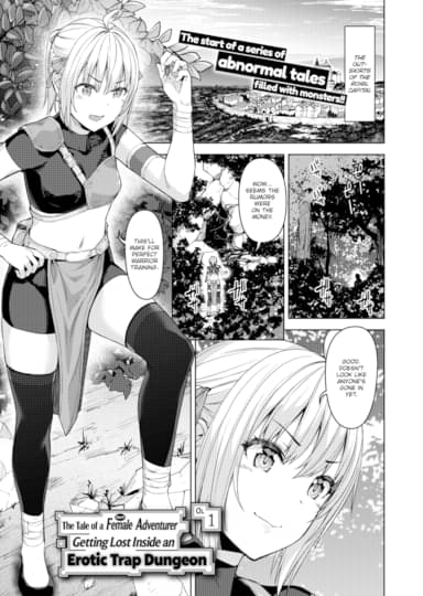 The Tale of a (Decent) Female Adventurer Getting Lost Inside an Erotic Trap Dungeon Ch.1 Hentai