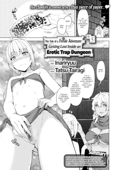 The Tale of a (Decent) Female Adventurer Getting Lost Inside an Erotic Trap Dungeon Ch.5