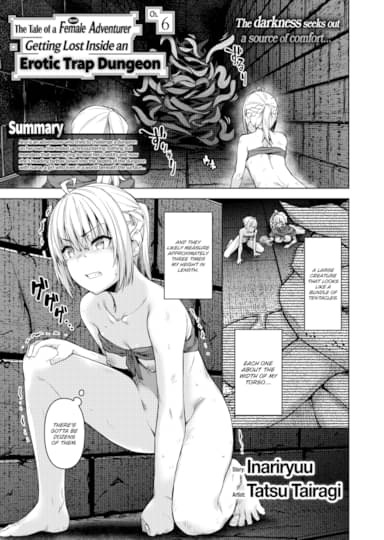 The Tale of a (Decent) Female Adventurer Getting Lost Inside an Erotic Trap Dungeon Ch.6 Hentai
