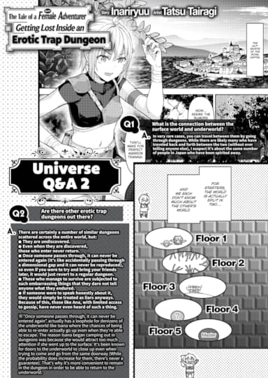The Tale of a (Decent) Female Adventurer Getting Lost Inside an Erotic Trap Dungeon - Universe Q&A 2 Cover