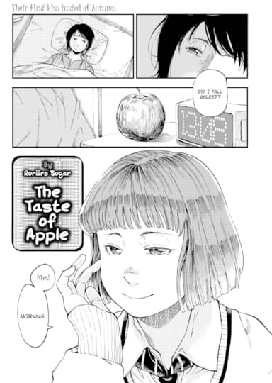 The Taste of Apple Hentai Image