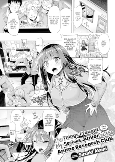 The Things I Taught My Serious Junior at the Anime Research Club - Part 1 Hentai
