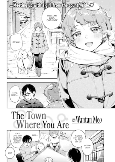 The Town Where You Are Hentai Image