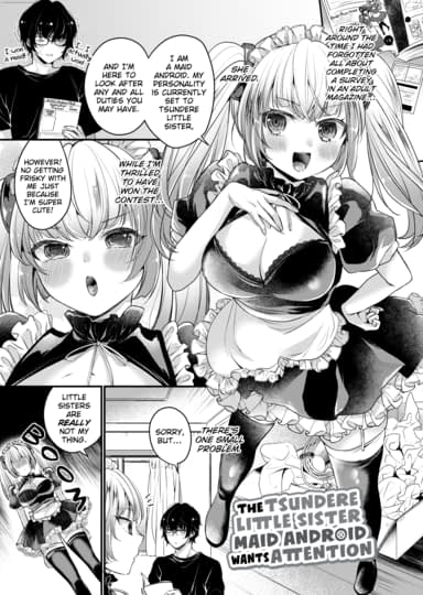 The Tsundere Little Sister Maid Android Wants Attention Hentai Image