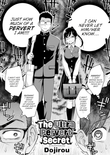 The Ultra Pervert Secret Hentai