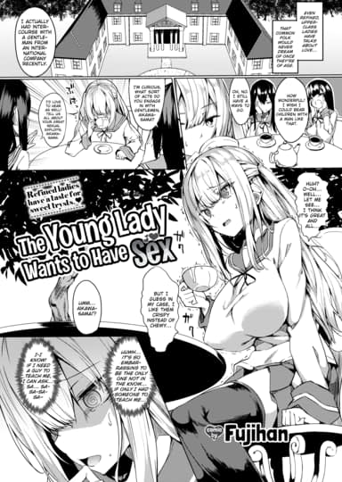 The Young Lady Wants to Have Sex Hentai Image