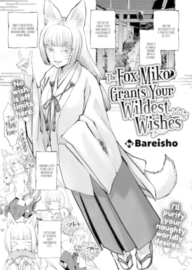 The Fox Miko Grants Your Wildest Wishes Hentai