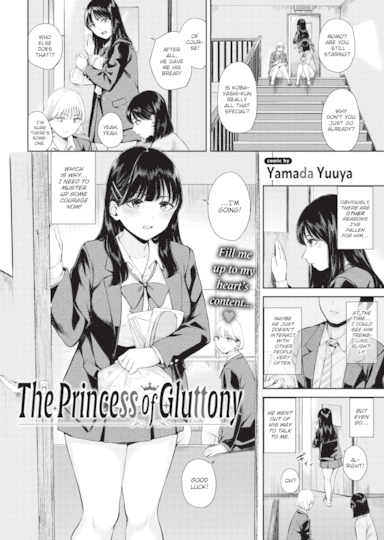 The Princess of Gluttony Hentai