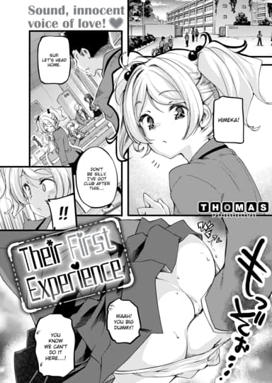 Their First Experience Hentai Image