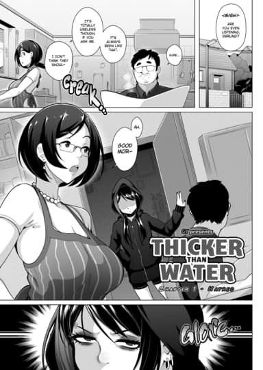 Thicker Than Water Chapter 1 - Hatred Hentai Image