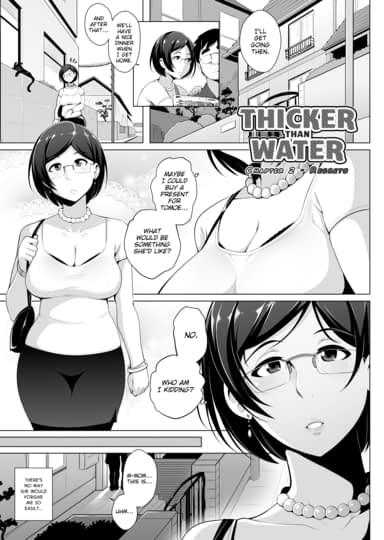 Thicker Than Water, Chapter 2 - Regrets Hentai