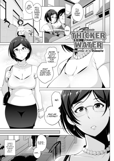 Thicker Than Water Chapter 2 - Regrets Hentai Image