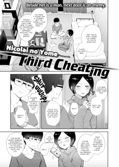 Third Cheating Hentai