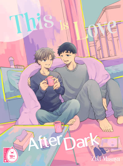 This is Love - After Dark