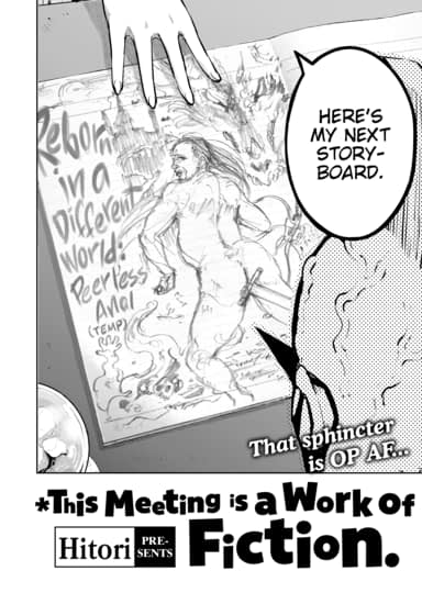 *This Meeting is a Work of Fiction Hentai