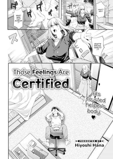 Those Feelings Are Certified Hentai