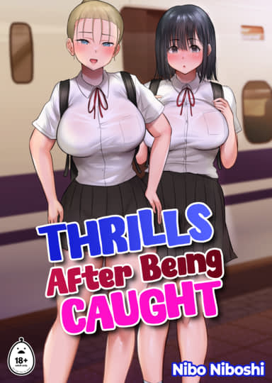 Thrills After Being Caught Hentai Image