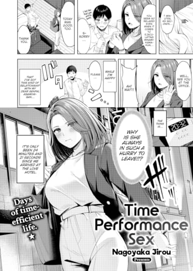 Time Performance Sex