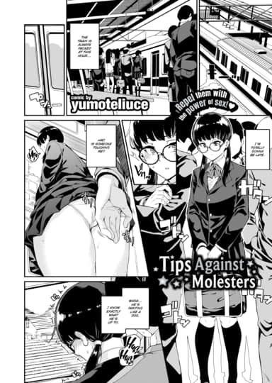 Tips Against Molesters Hentai Image