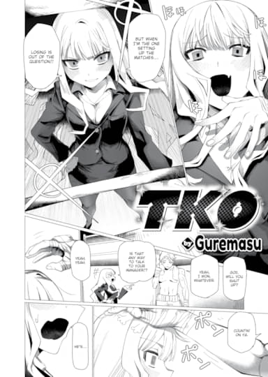 TKO Hentai