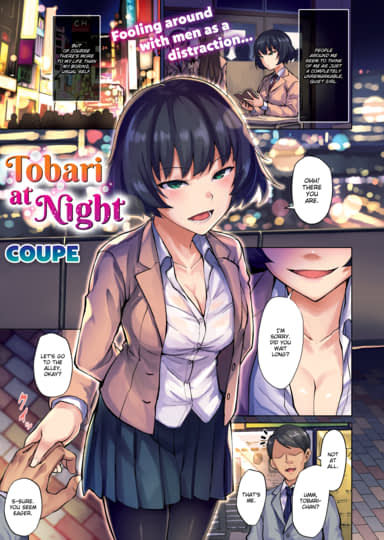 Tobari at Night Cover