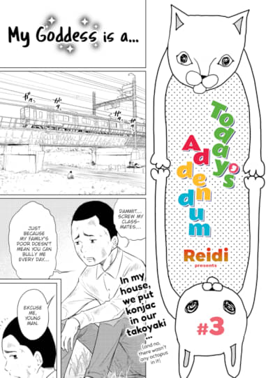 Today's Addendum #3 Hentai Image