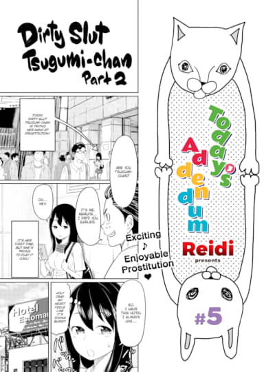 Today's Addendum #5 Hentai Image