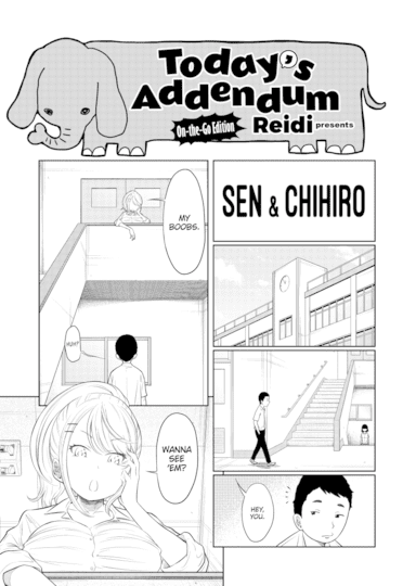 Today's Addendum - On-the-Go Edition Hentai