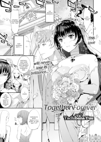 Together Forever Hentai Image