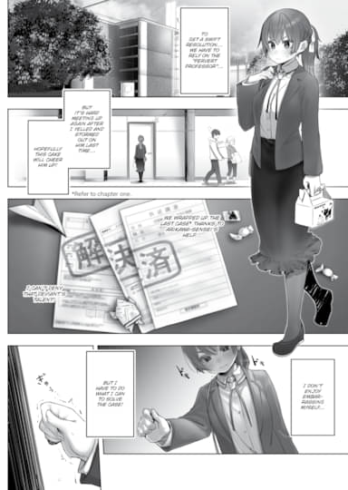 Tokyo Black Box Case.02 The Sadistic Professor's Case Report - Breaking the Rookie Female Investigator!