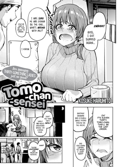 Tomo-chan-Sensei Hentai