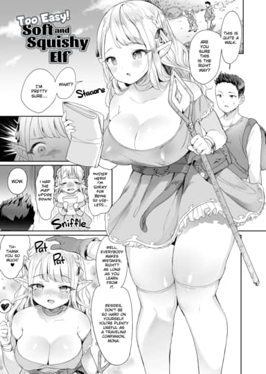 Too Easy! Soft And Squishy Elf Hentai Image